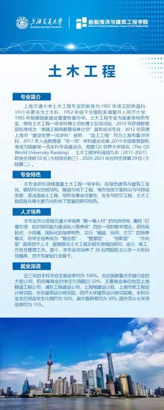 麻豆社