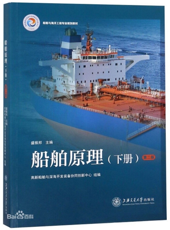 麻豆社