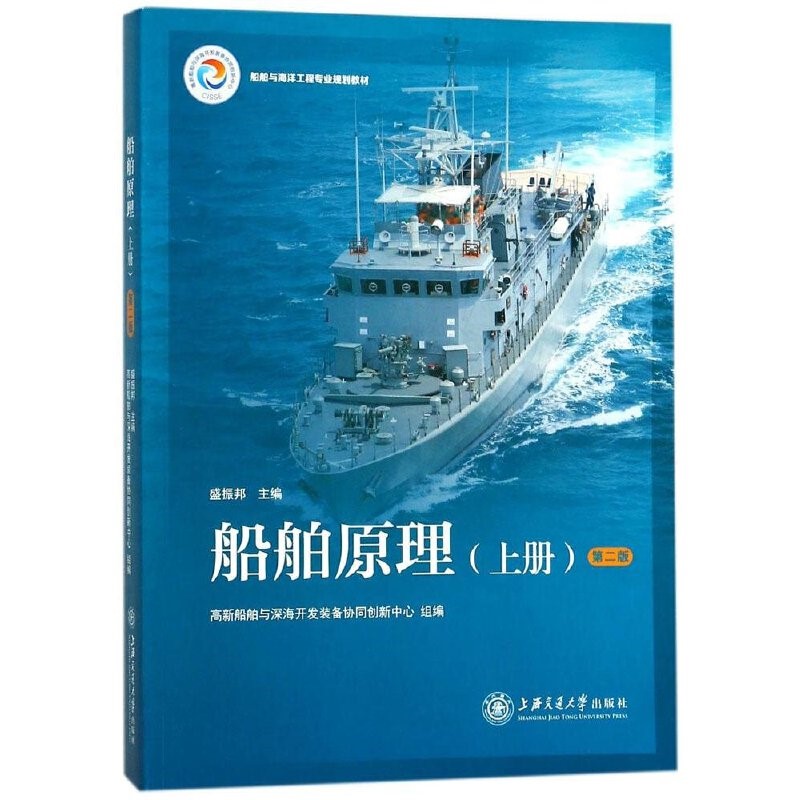 麻豆社