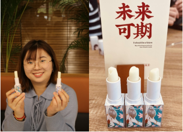 麻豆社