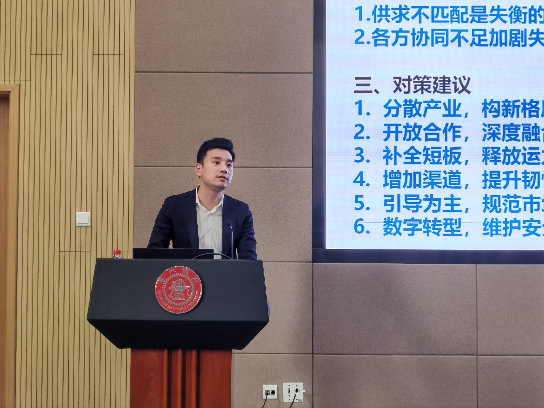 麻豆社