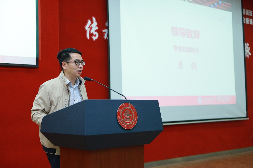 麻豆社