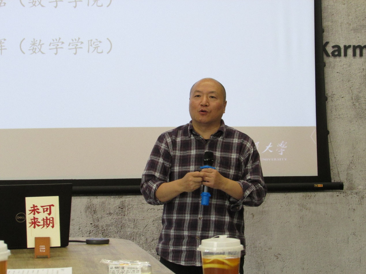 麻豆社