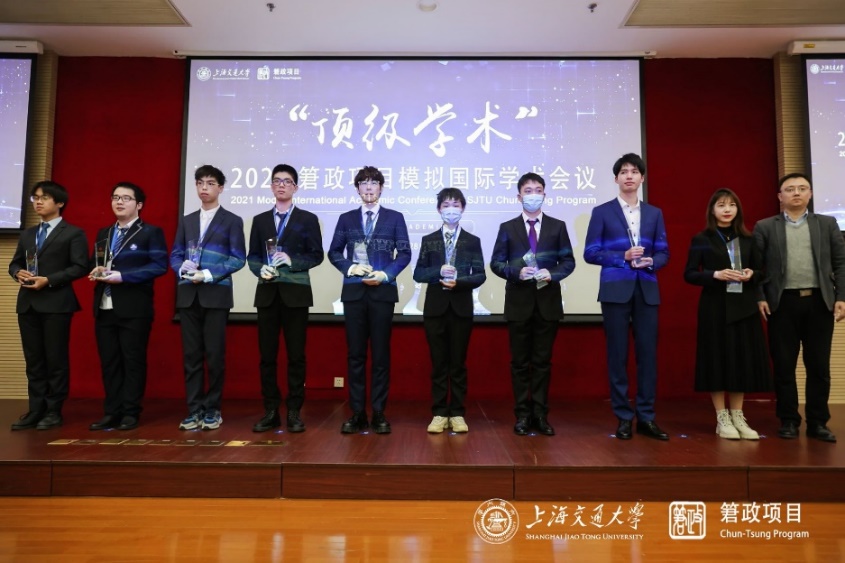 麻豆社