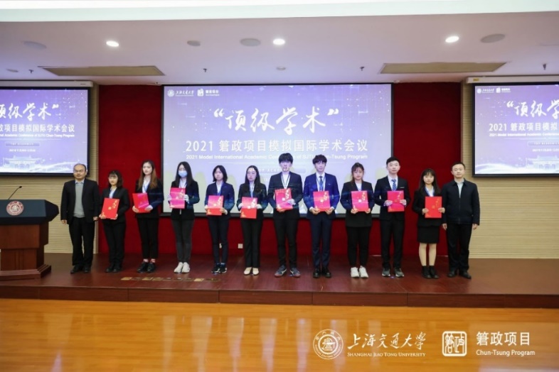 麻豆社