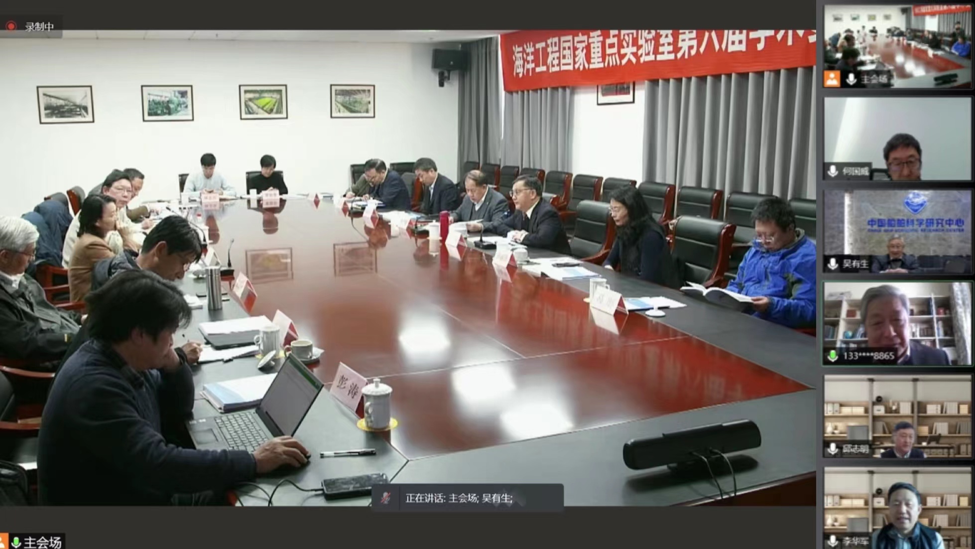 麻豆社
