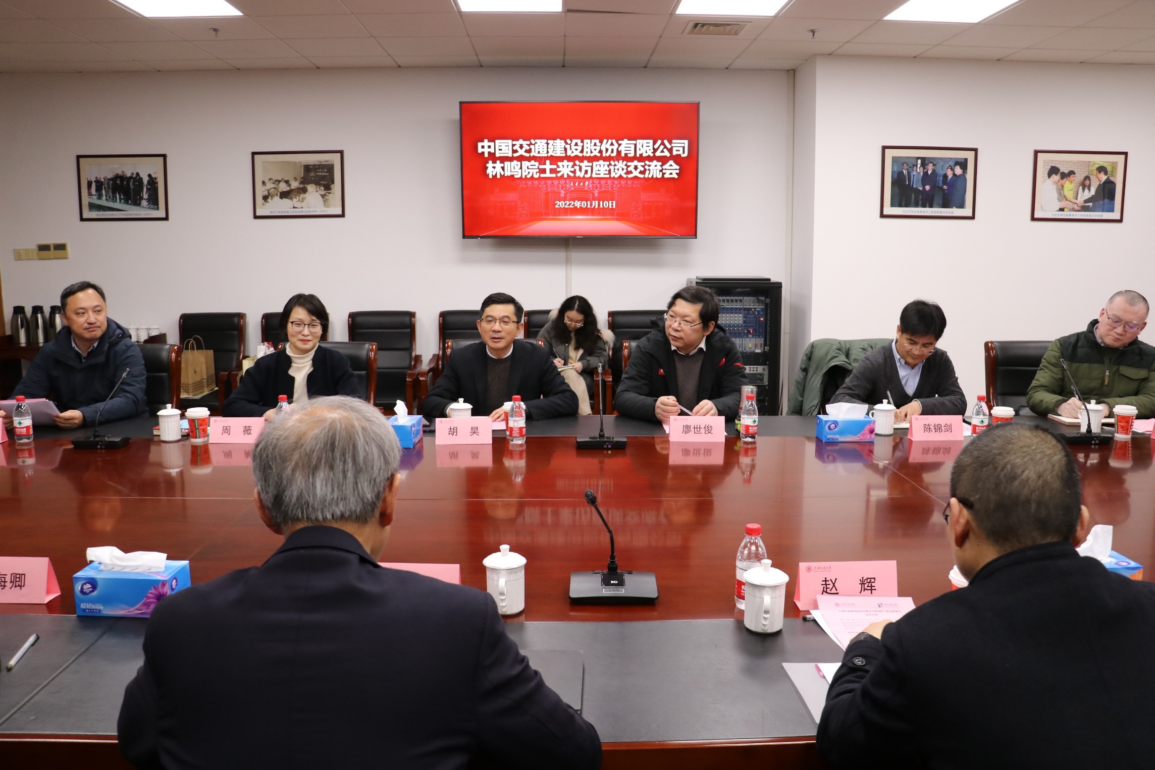 麻豆社