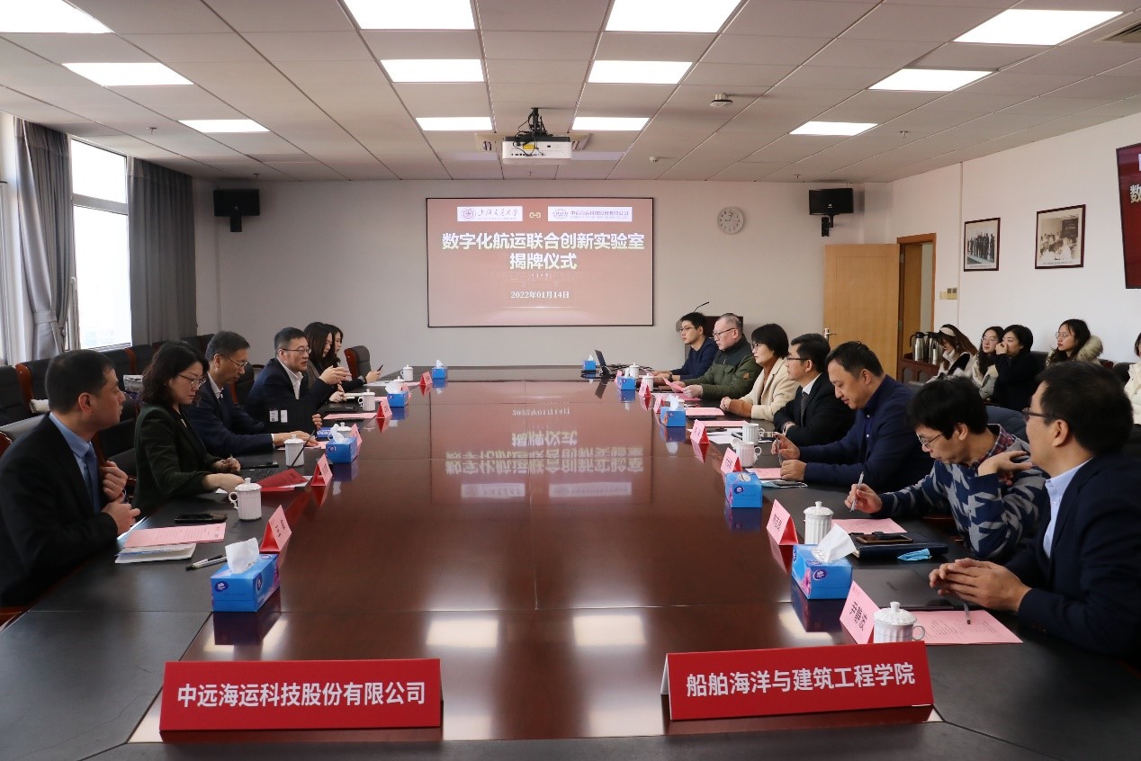 麻豆社