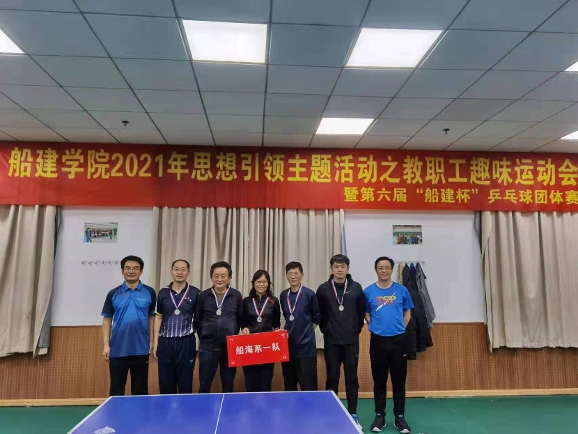 麻豆社