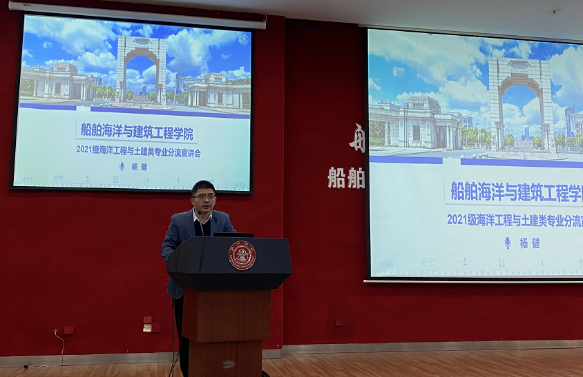 麻豆社