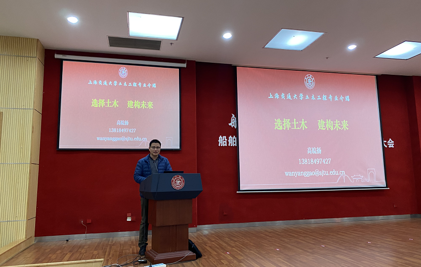 麻豆社