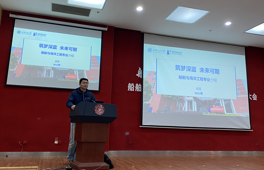 麻豆社