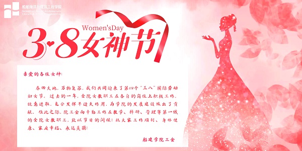 麻豆社