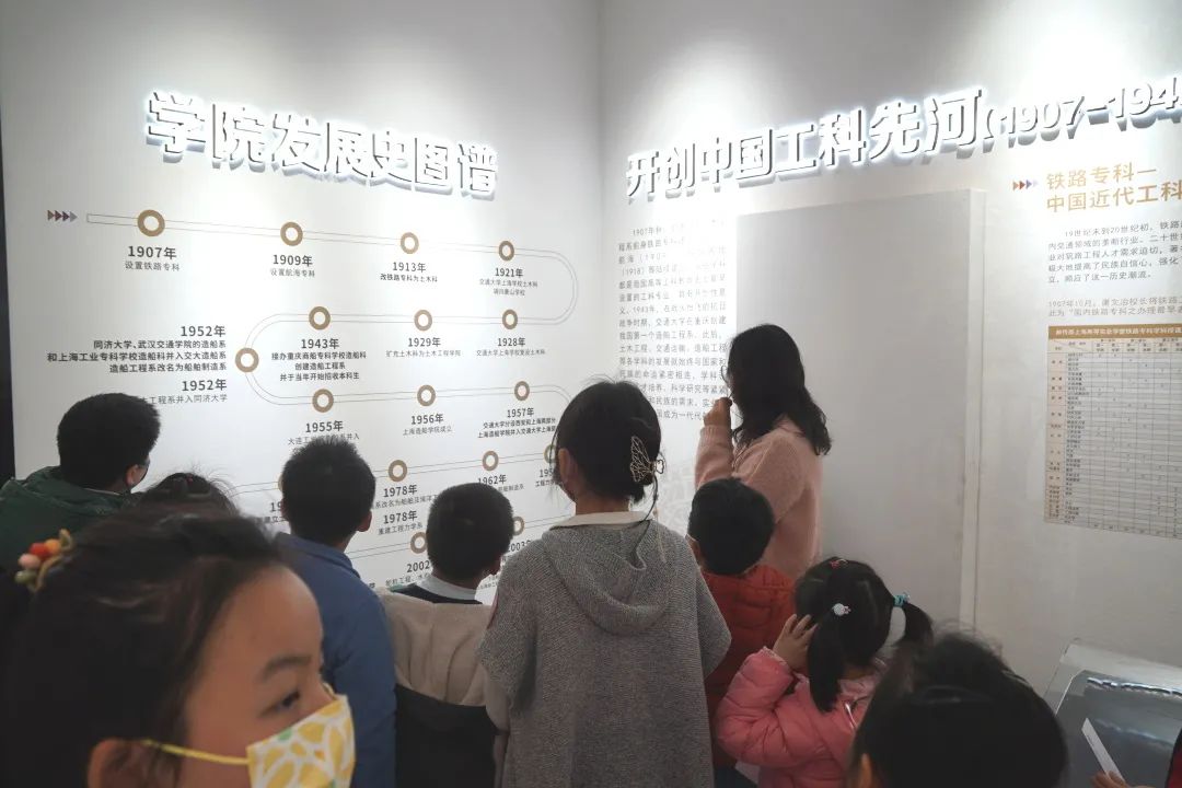 麻豆社