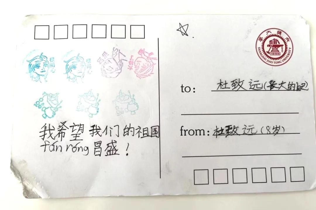 麻豆社