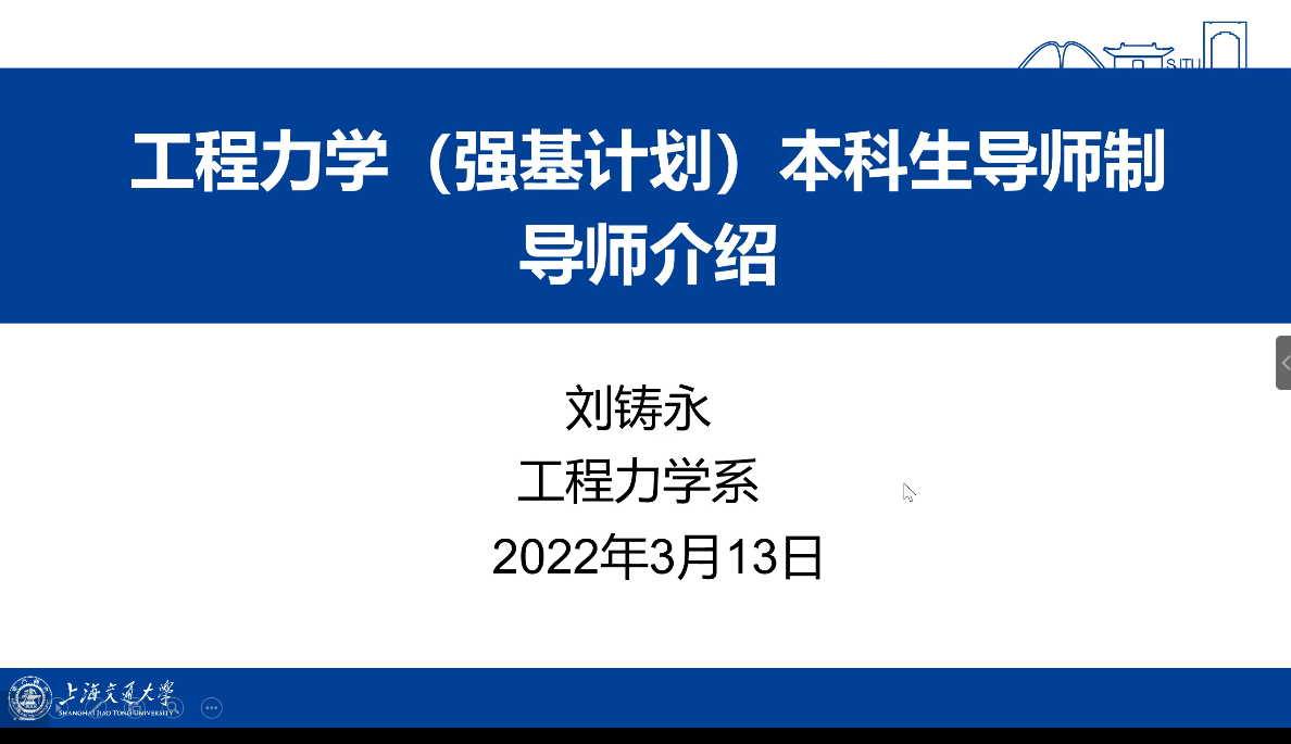 麻豆社