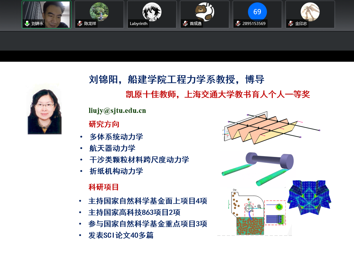 麻豆社