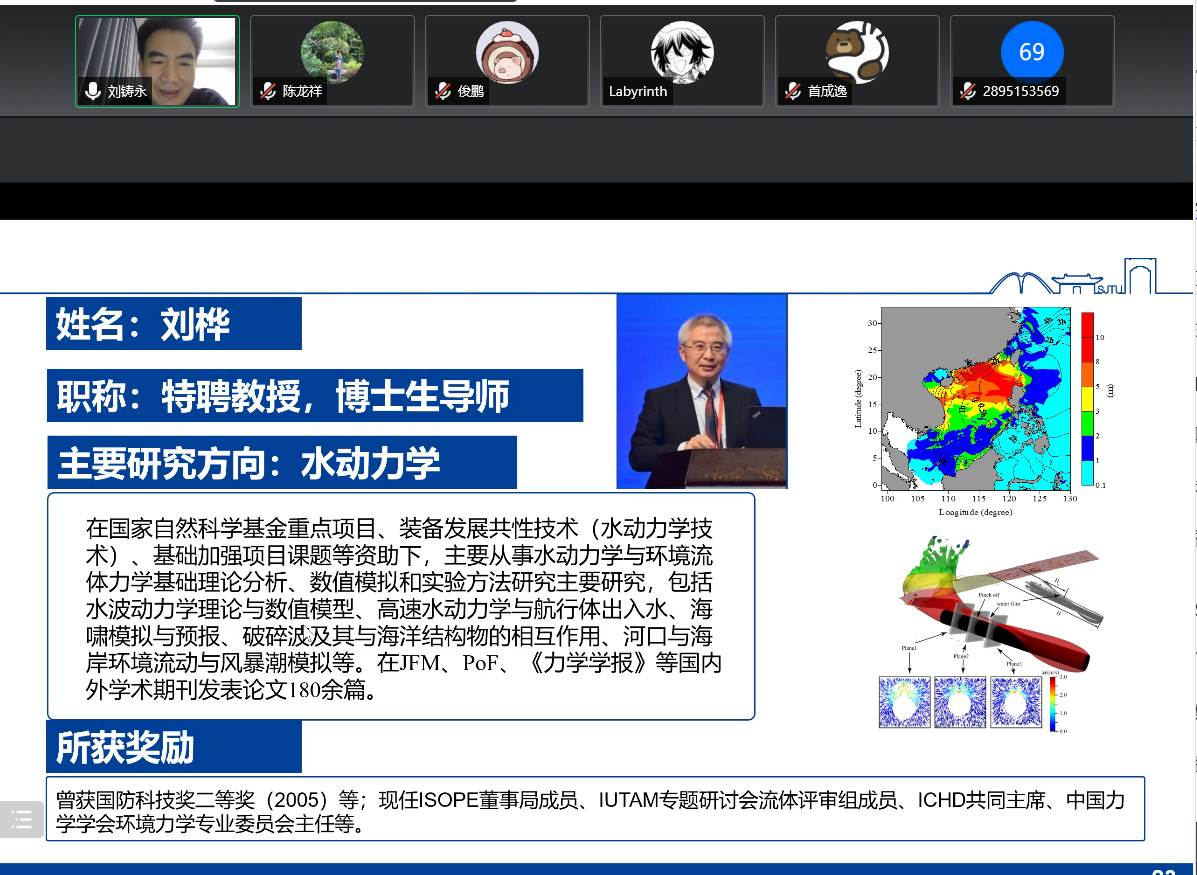 麻豆社