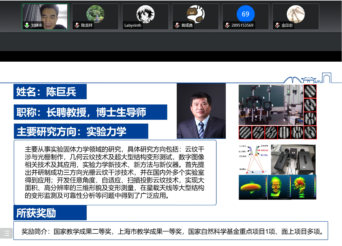 麻豆社