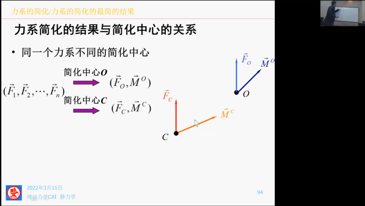 麻豆社