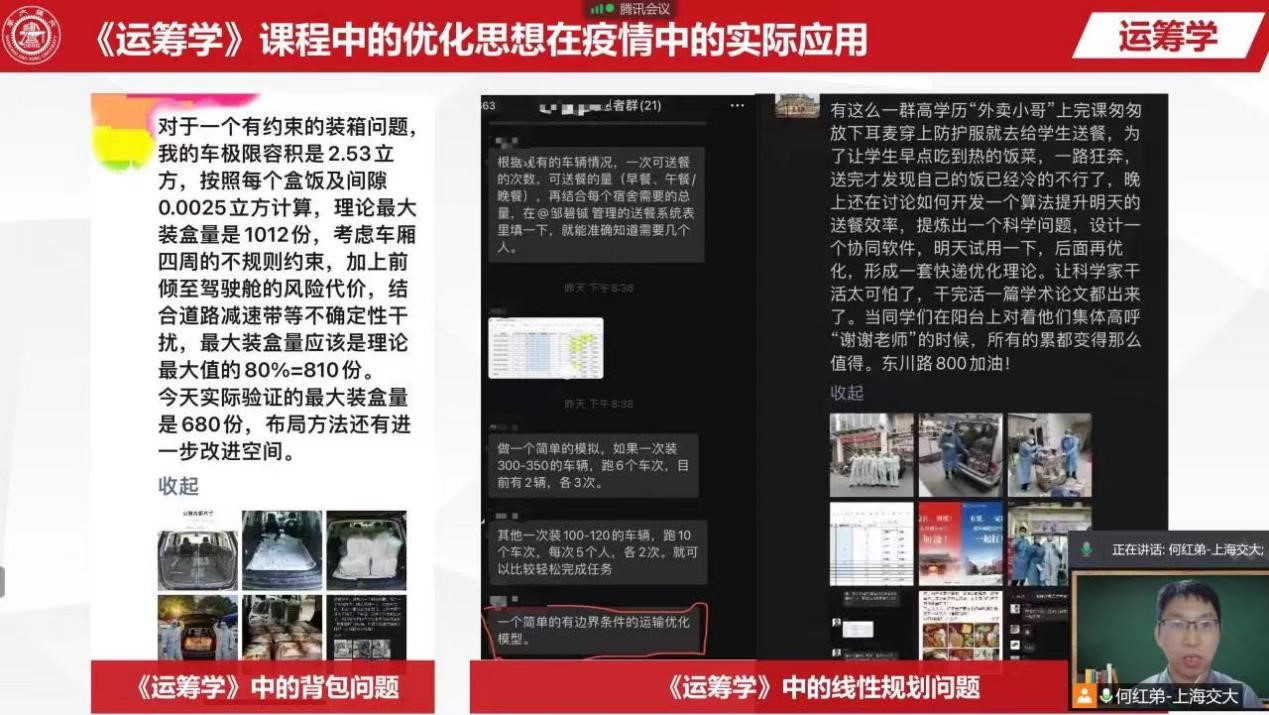 麻豆社