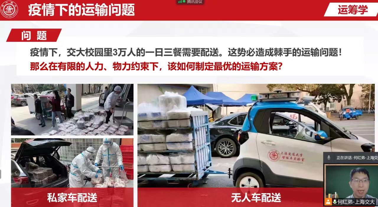 麻豆社
