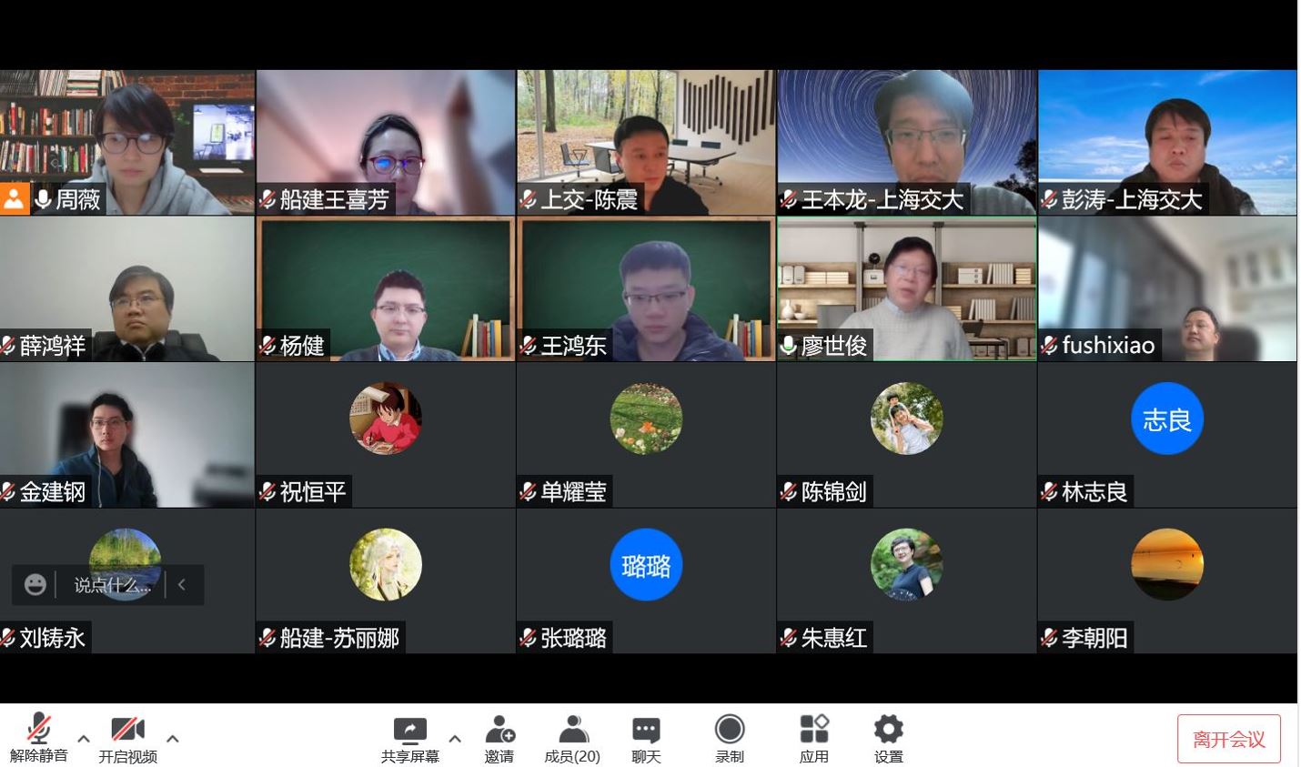 麻豆社