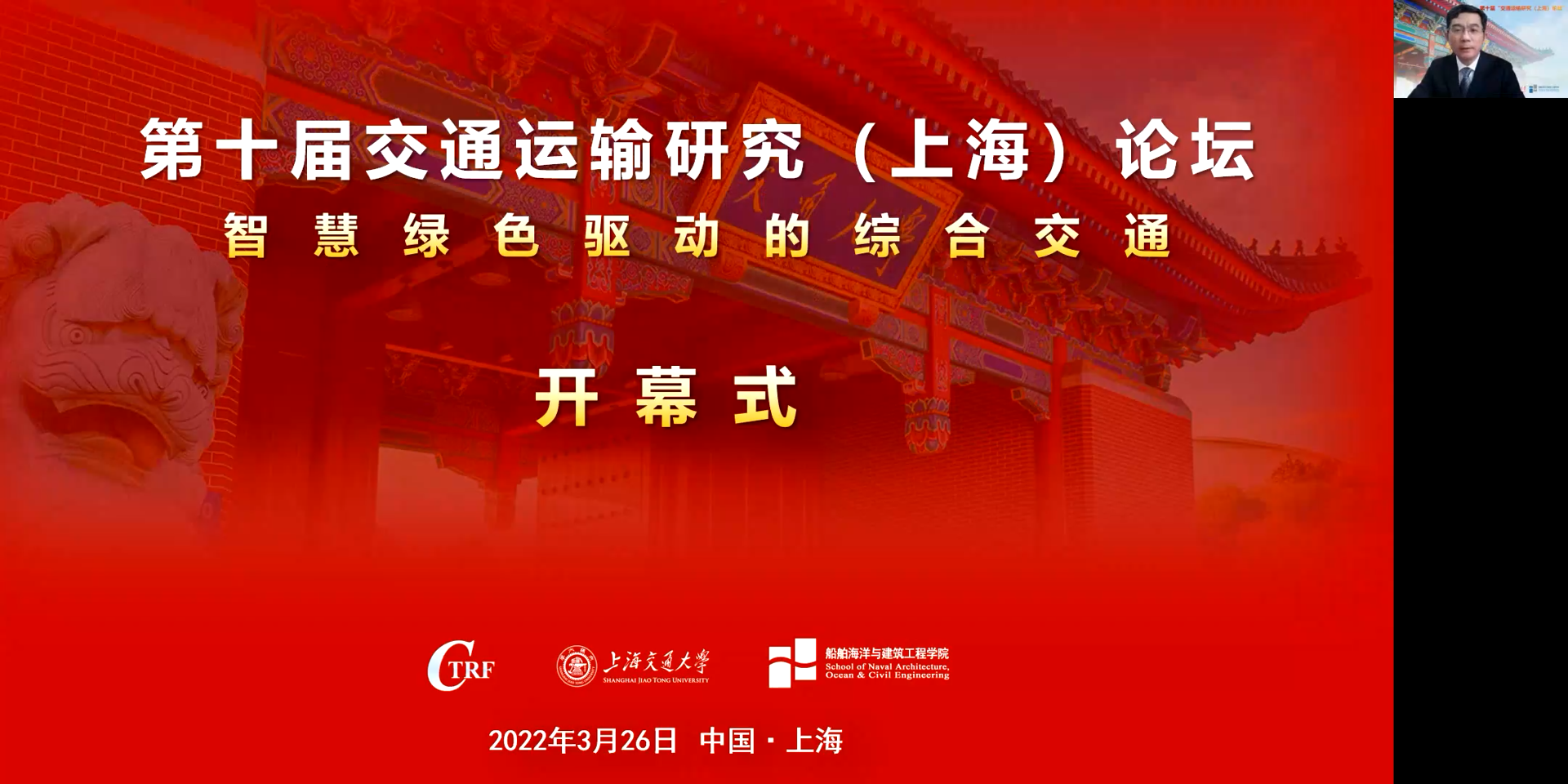 麻豆社