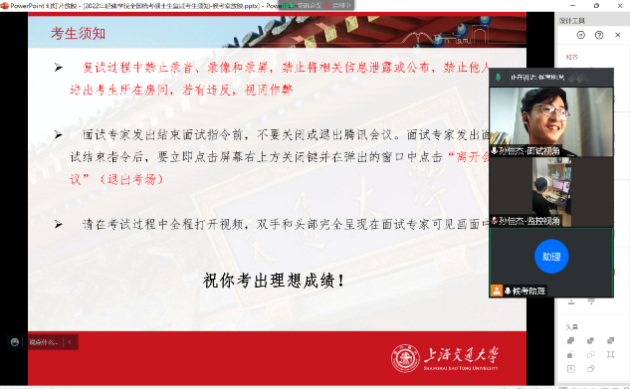 麻豆社