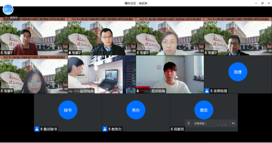 麻豆社