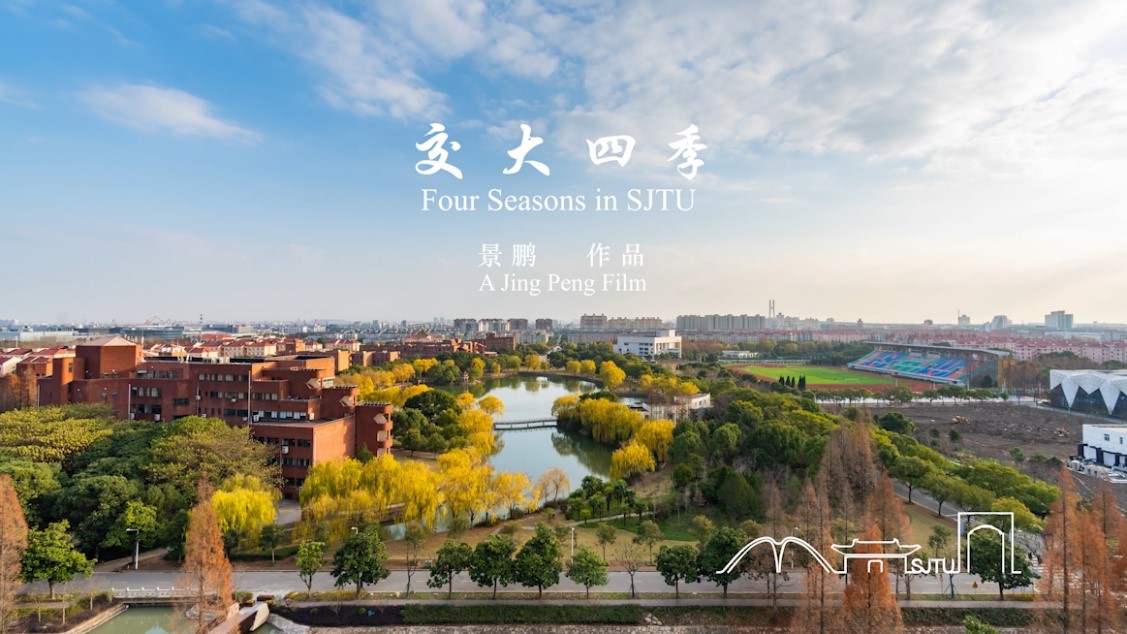 麻豆社