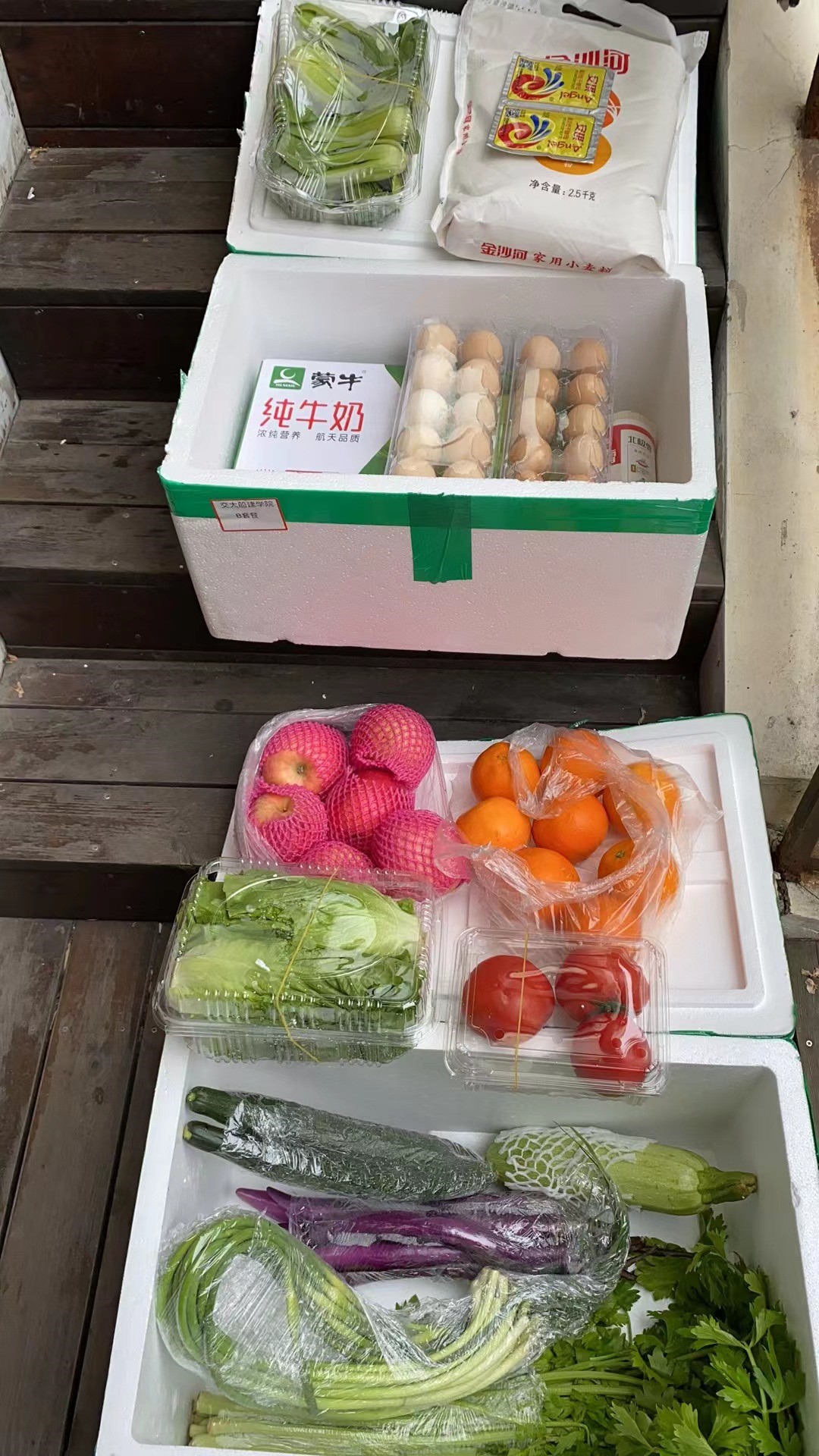 麻豆社