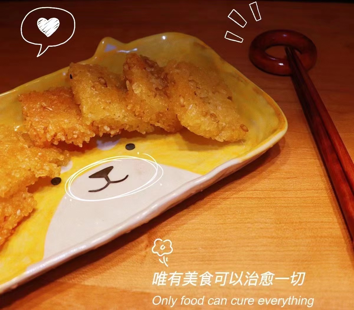 麻豆社