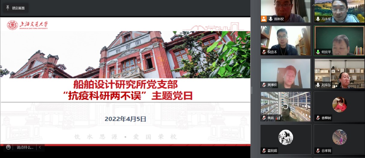 麻豆社