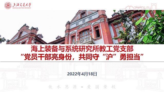 麻豆社