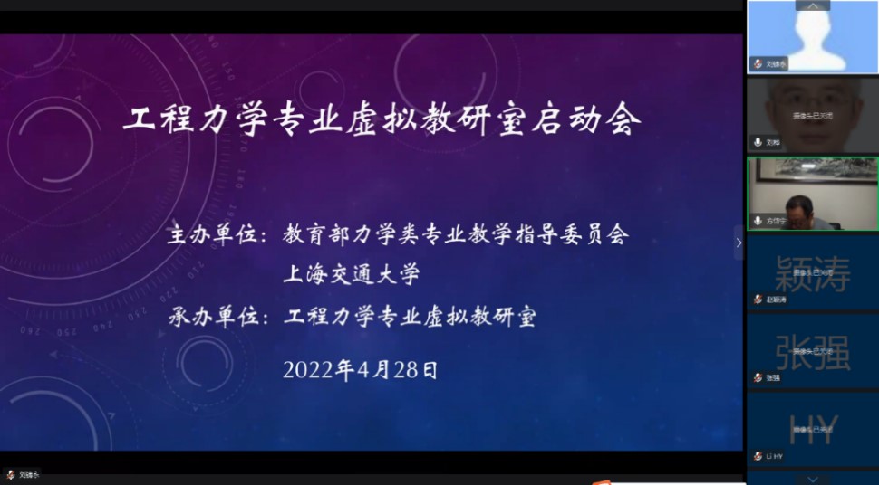 麻豆社