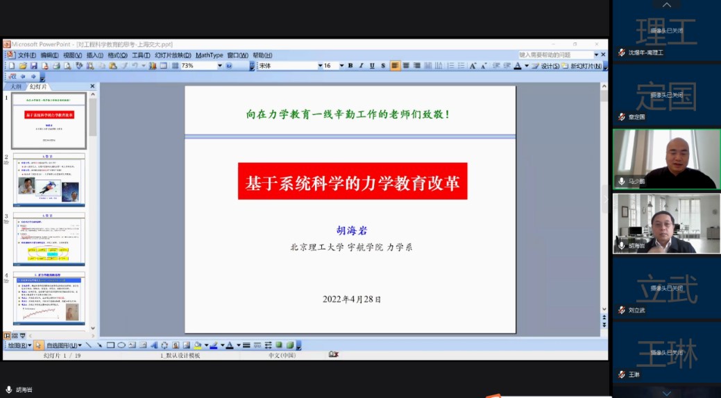 麻豆社