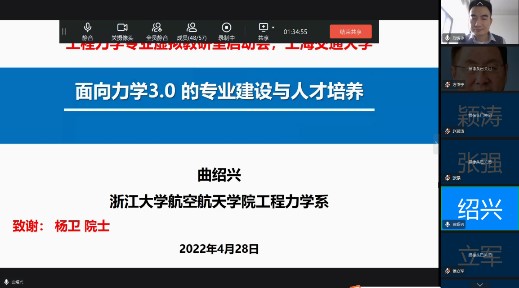 麻豆社