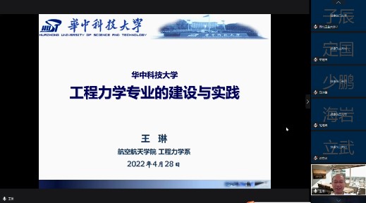 麻豆社