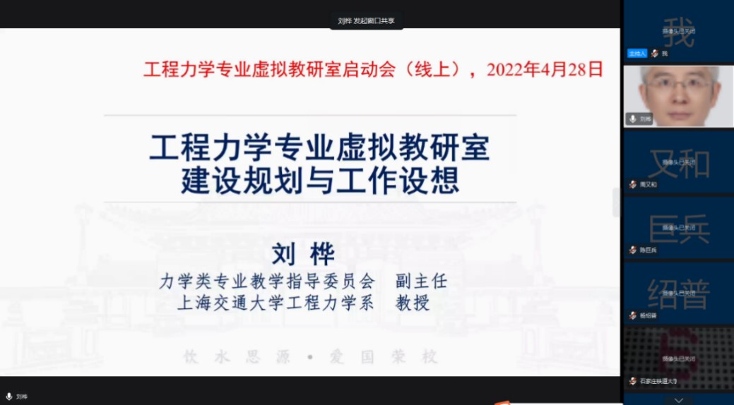 麻豆社