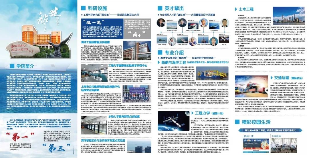 麻豆社
