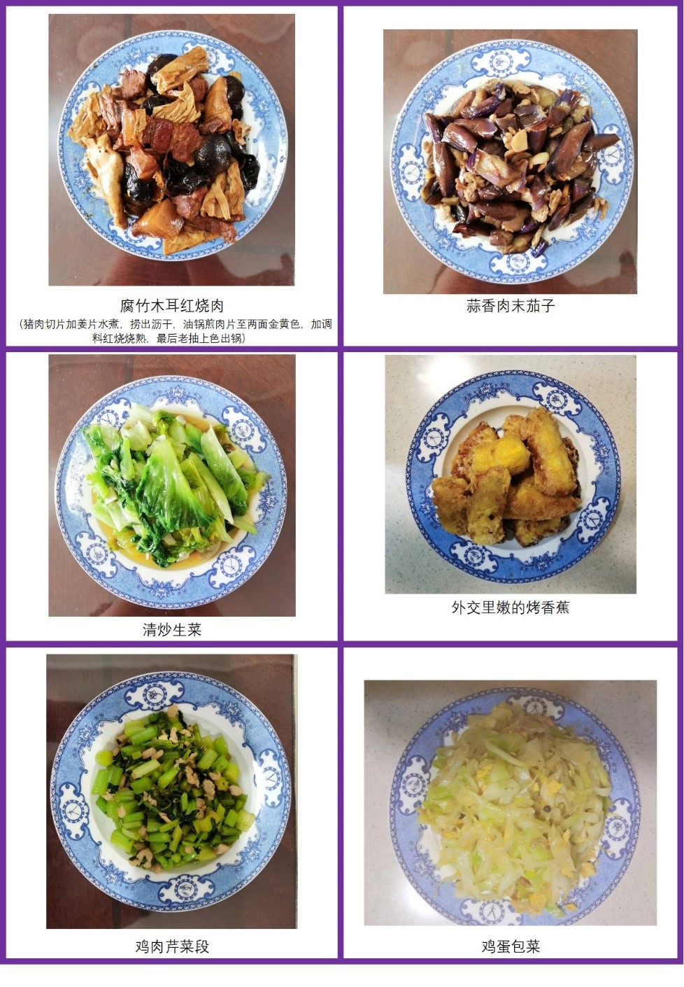 麻豆社