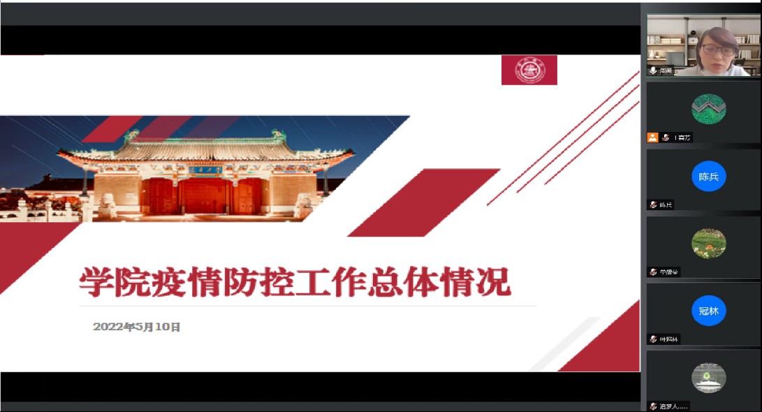 麻豆社