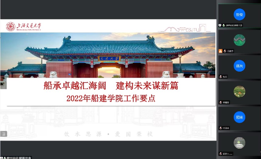 麻豆社