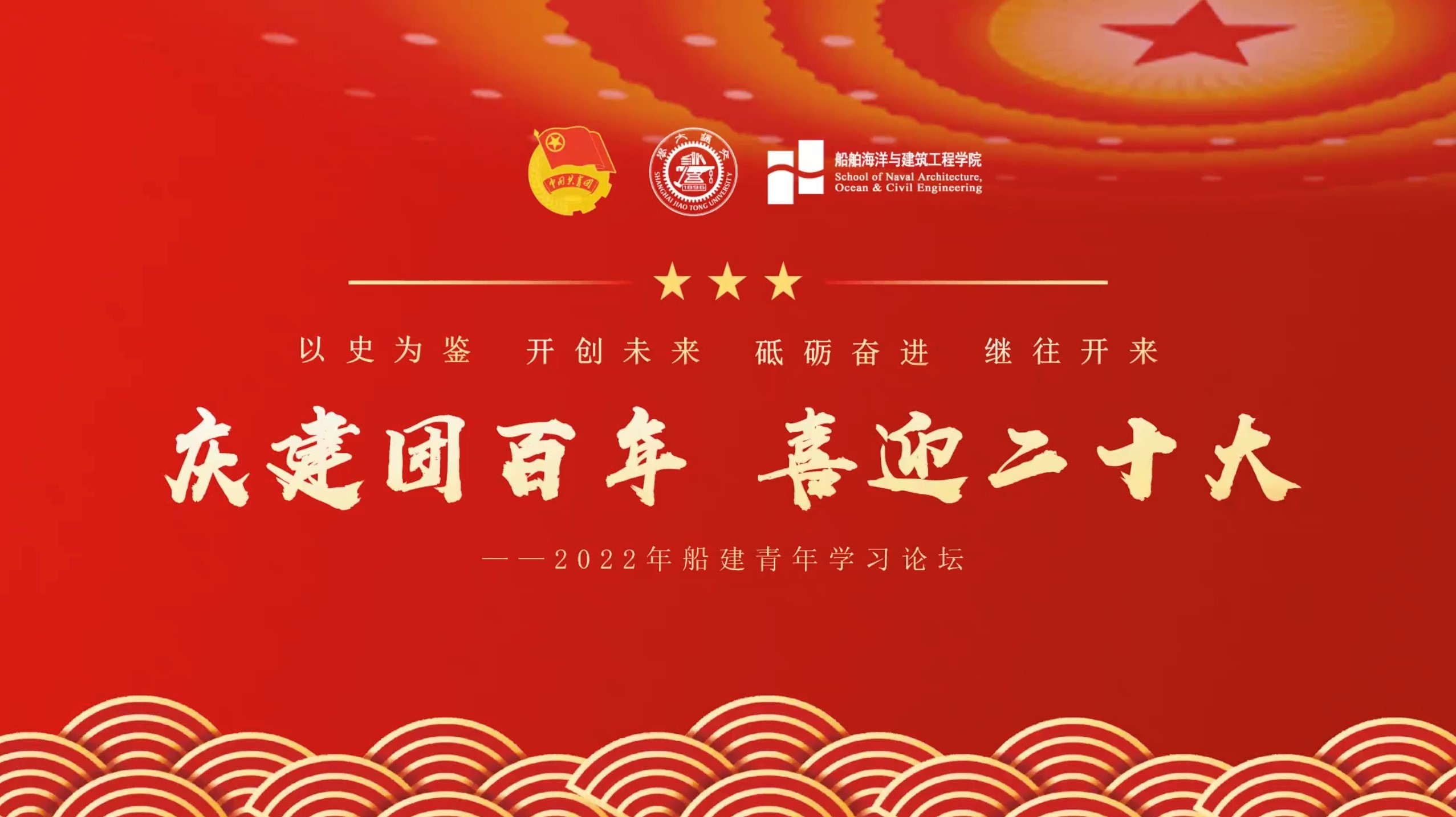 麻豆社