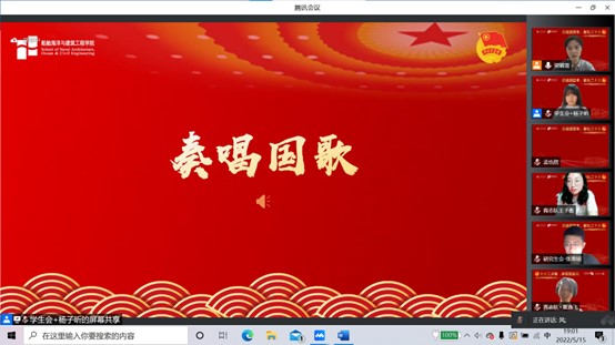 麻豆社