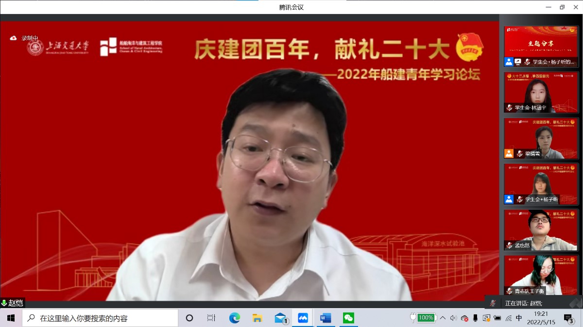 麻豆社