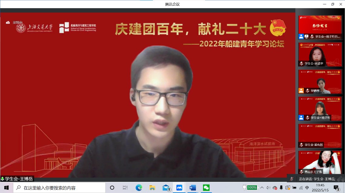 麻豆社