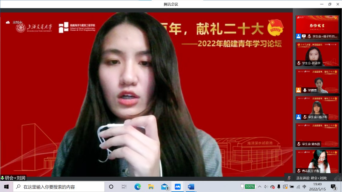 麻豆社