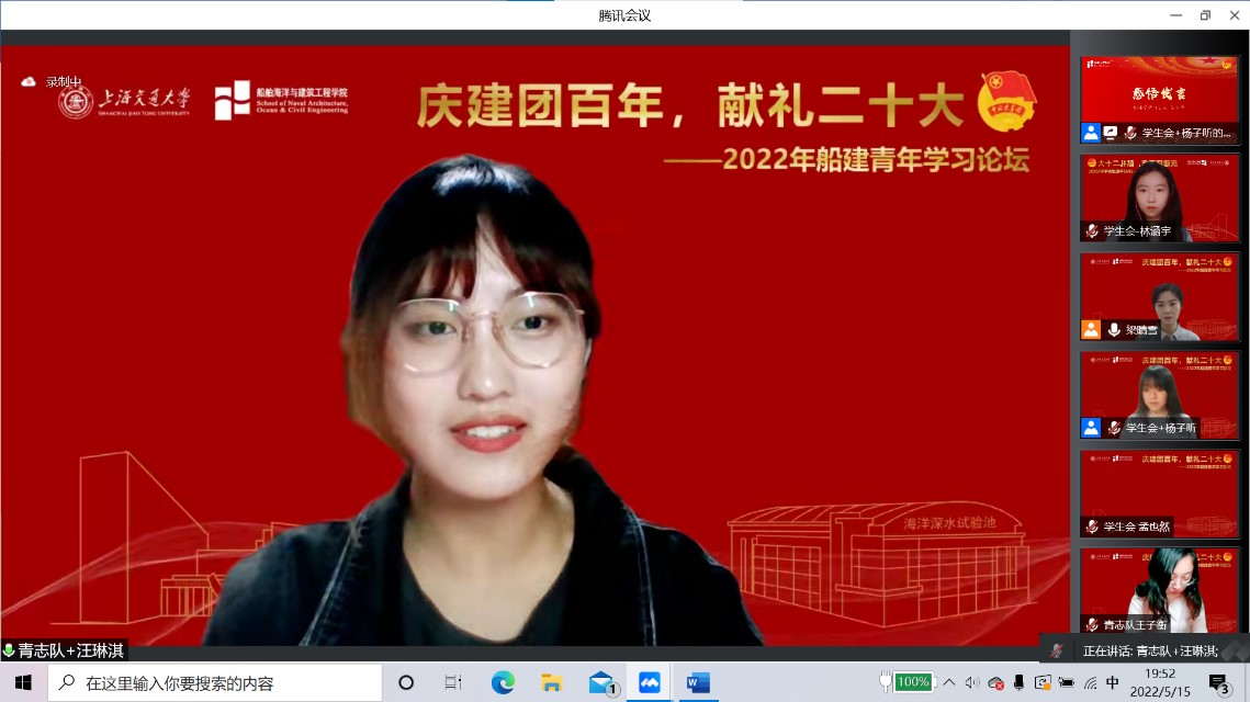 麻豆社